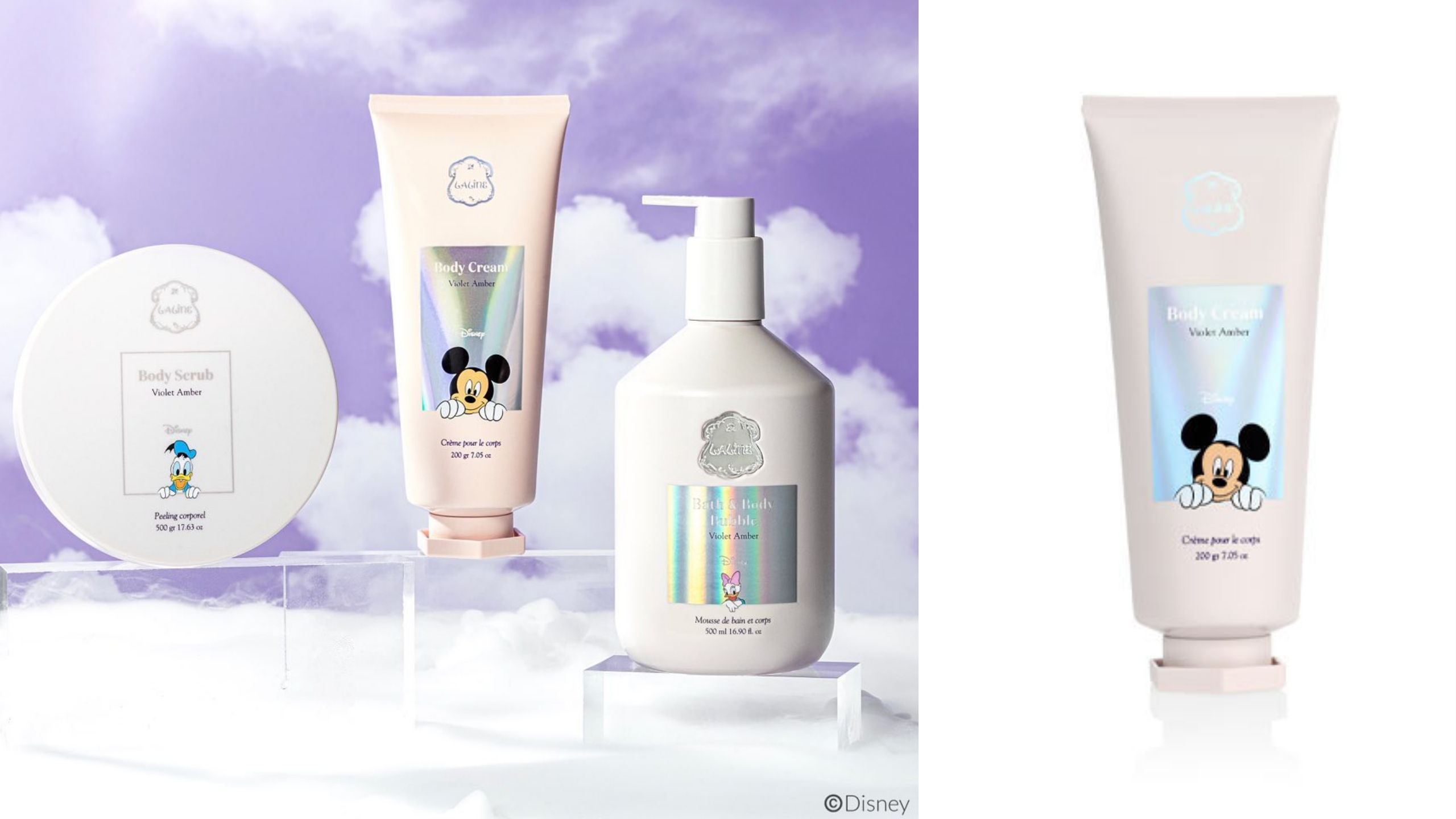 Laline body Cream peekaboo2022Autumn